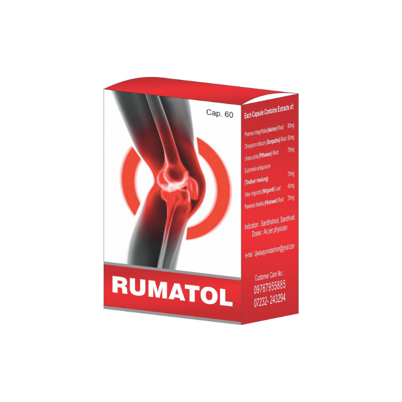 Rumatol Oil -100 ml - ujwala ayurvedashram