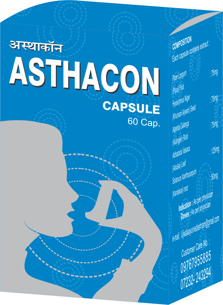 ASTHACON CAPSULE – 60 cap - Ujwala Ayurvedashram