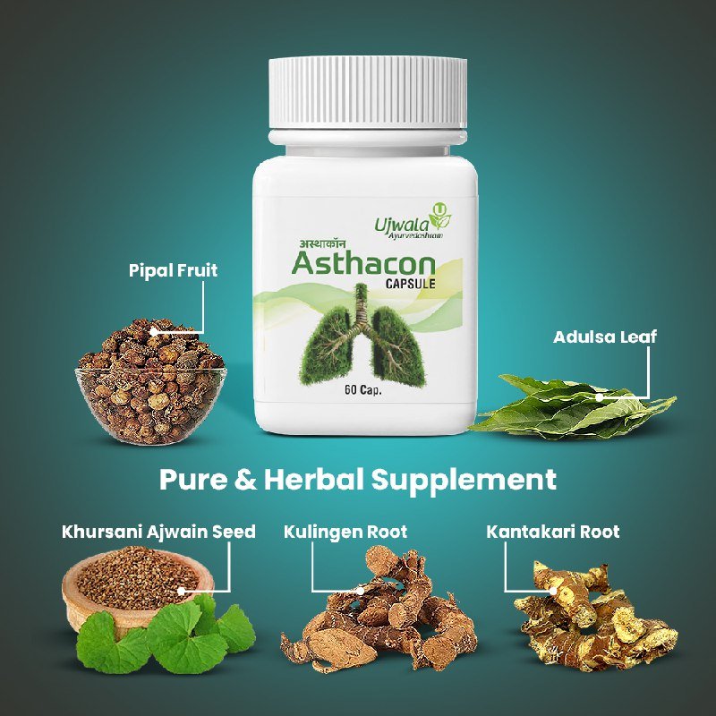 Asthacon capsule 3