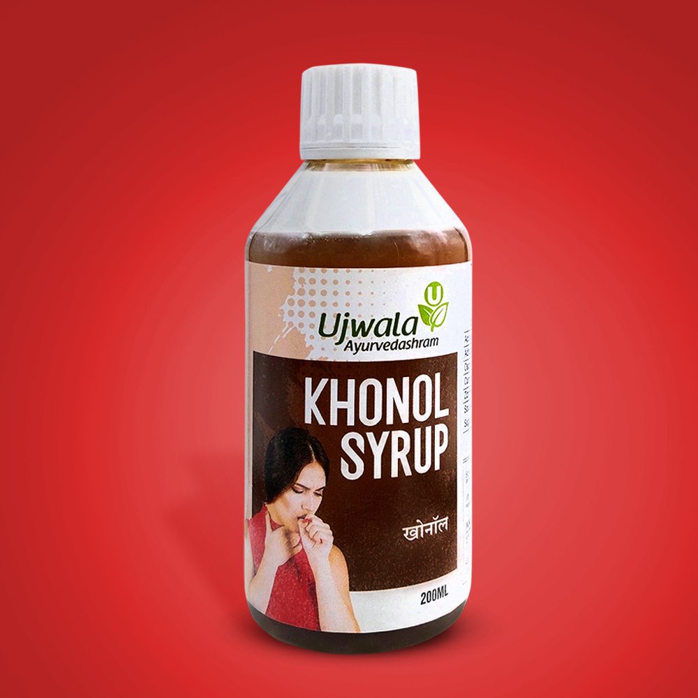 Khonol Syrup