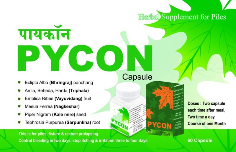 New Pycon piles care capsule 60 - Fast Relief Piles Management Ayurvedic Medicine,Maneges Bleeding Piles, For External & Internal Piles,Manage itching & Irritation…