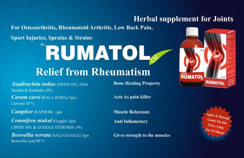 Rumata Oil -100 ml (Joint pain oil , muscle pain relief, Knee pain ) - Ujwala Ayurvedashram