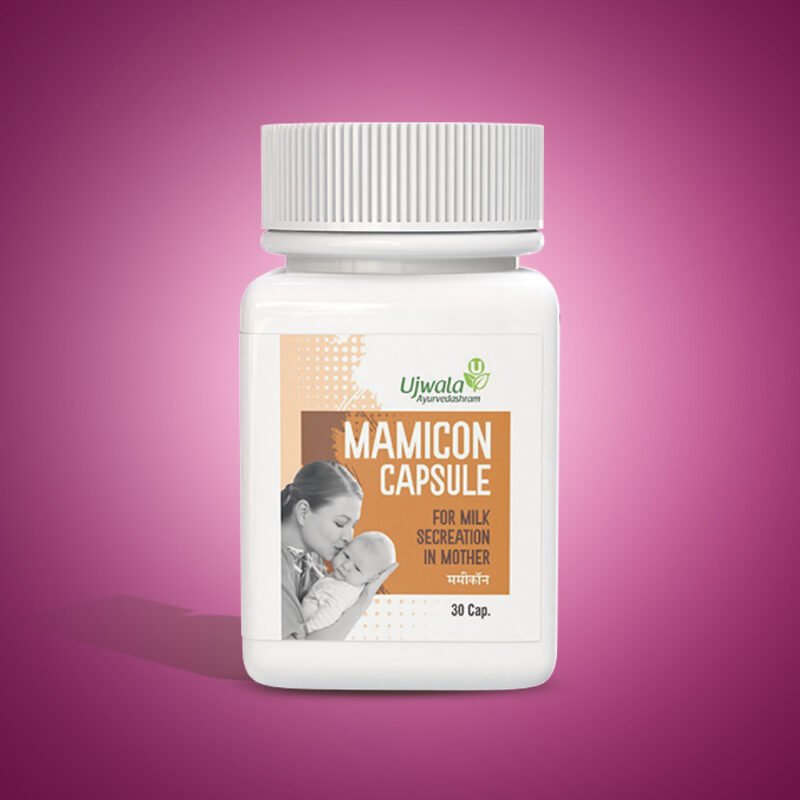 Mamicon Capsule