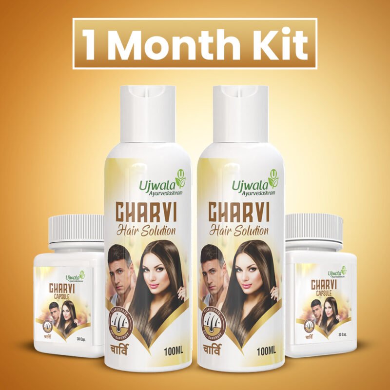 Charvi Capsule and Oil Kit for 1 months