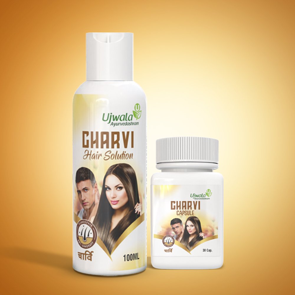 Charvi Hair Oil and Charvi Capsule