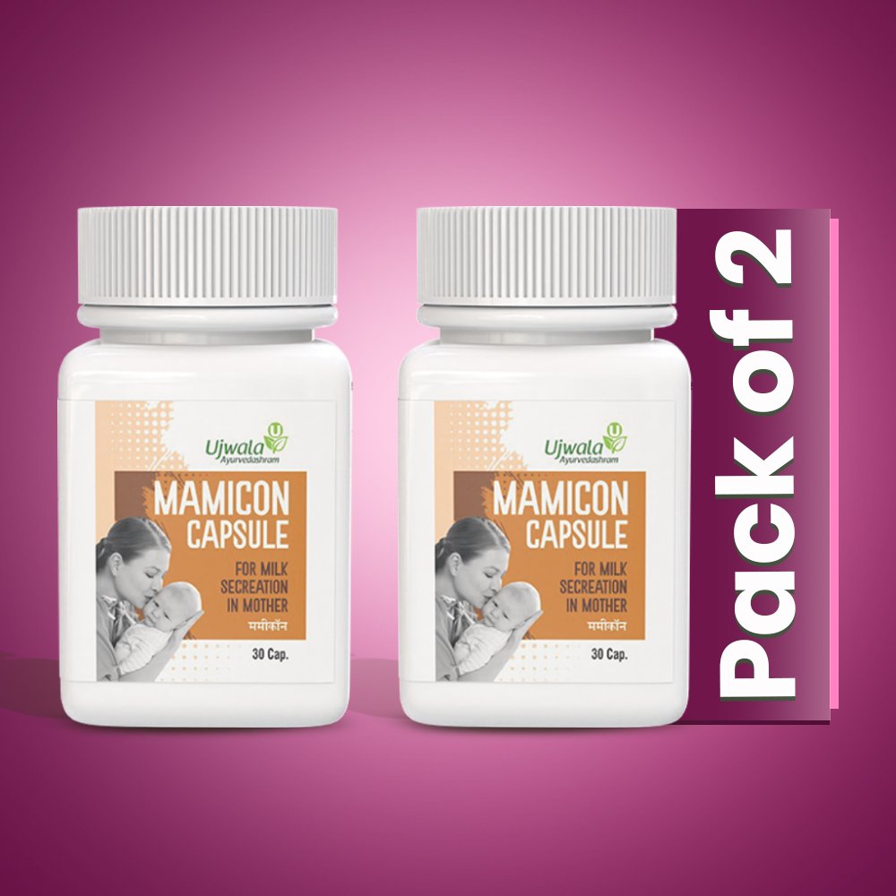 Mamicon Capsule pack of 2