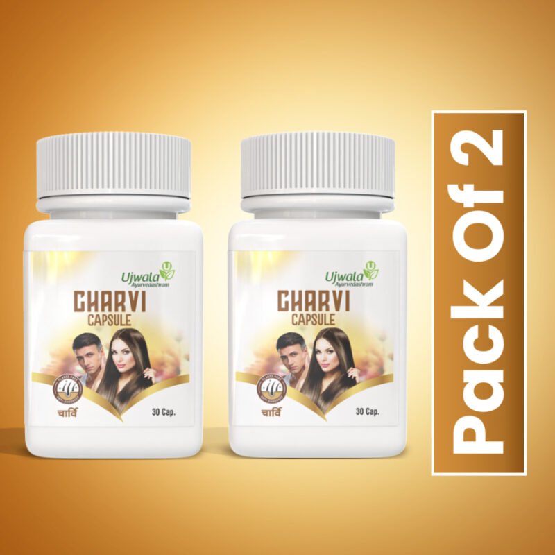 Charvi Capsule pack of 2