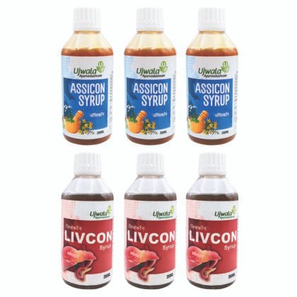 Livcon Syrup and Assicon Syrup Kit for One Month
