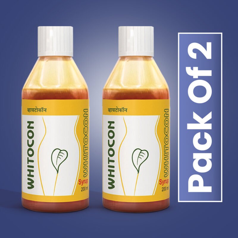 Whitocon Syrup pack of 2