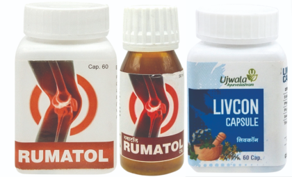 Rumatol Capsule, Livcon Capsule and Rumatol Oil (50 ml) Combi Pack