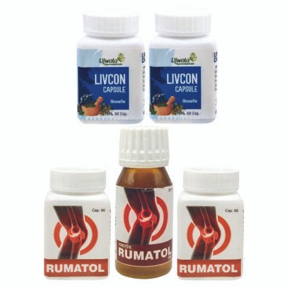 Rumatol Capsule, Livcon Capsule and Rumatol oil (50 ml) One Month Kit (5 item in the set)