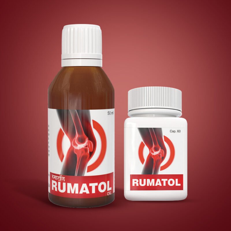 Rumatol Capsule and Rumatol oil