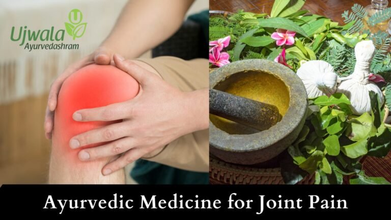 Joint Pain