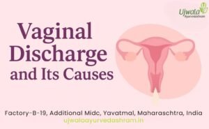 Vaginal discharge
