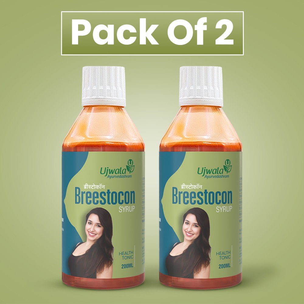 Breestocon- pack of 2