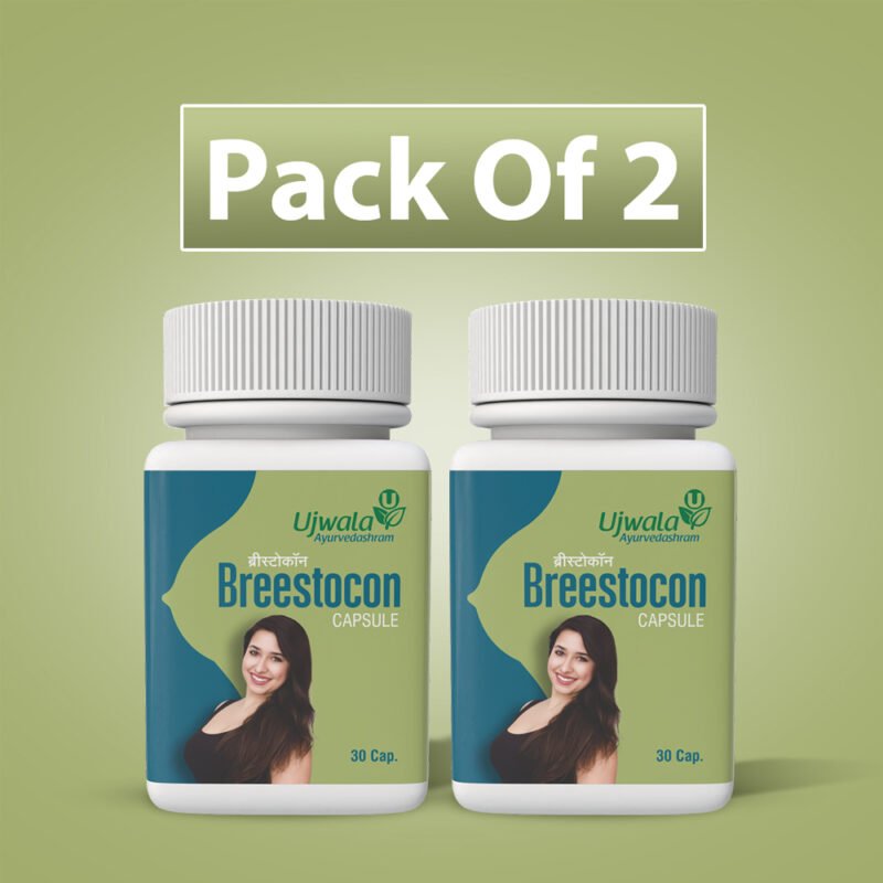 Breestocon capsule