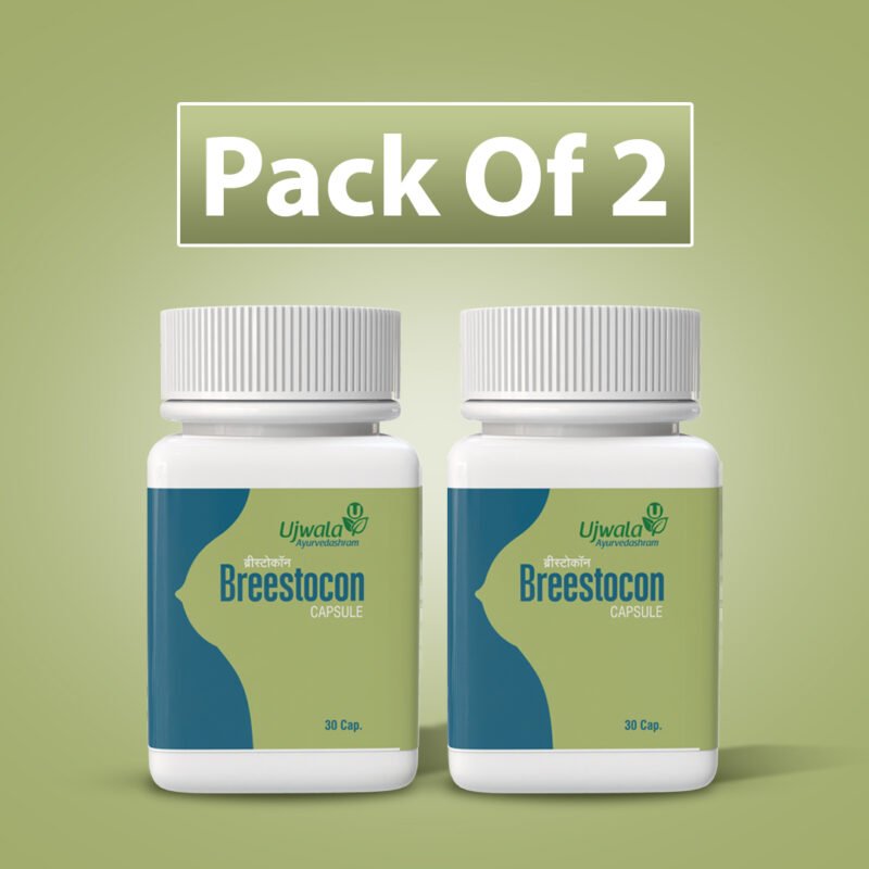 Breestocon Capsule Pack of 2