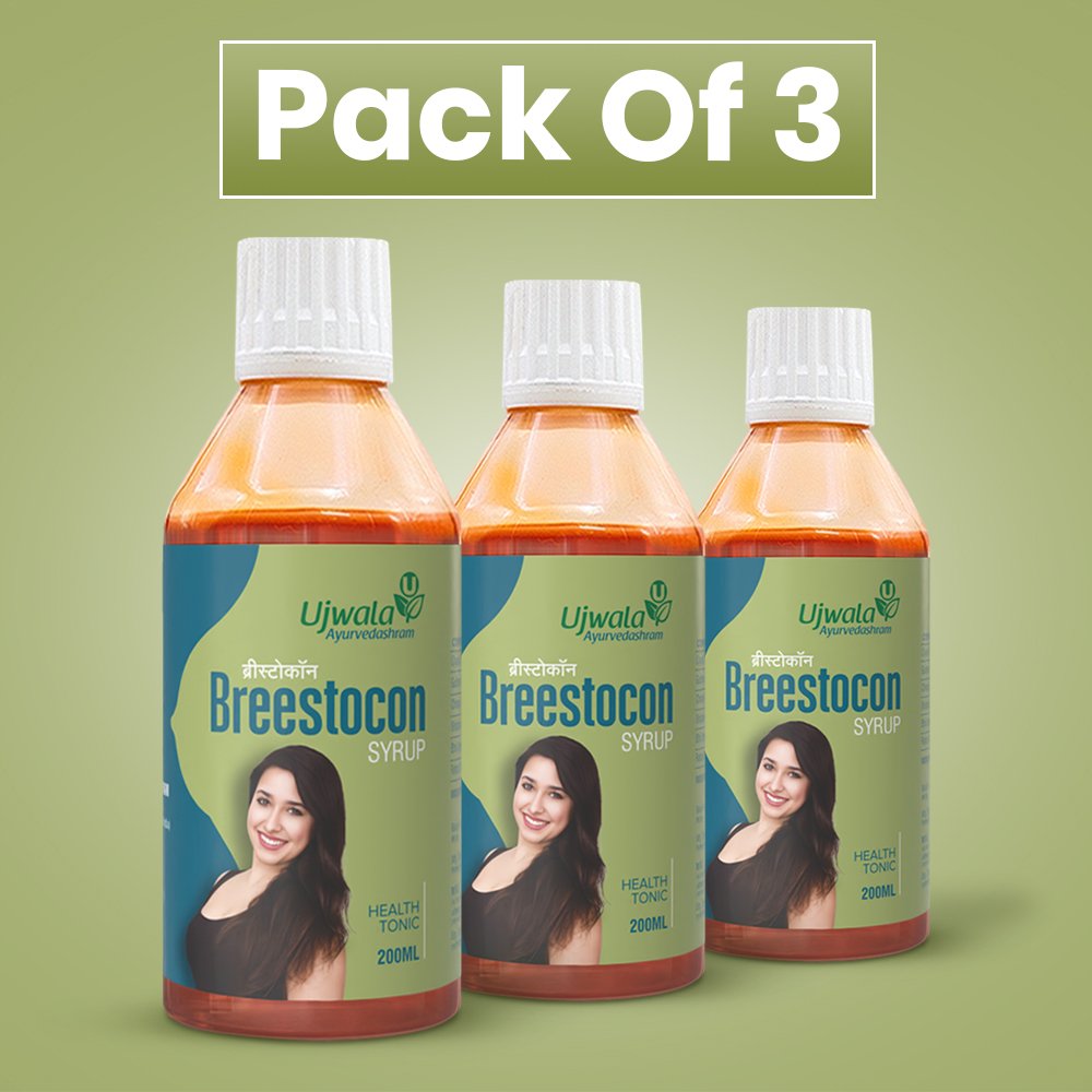 Breestocon- pack of 3