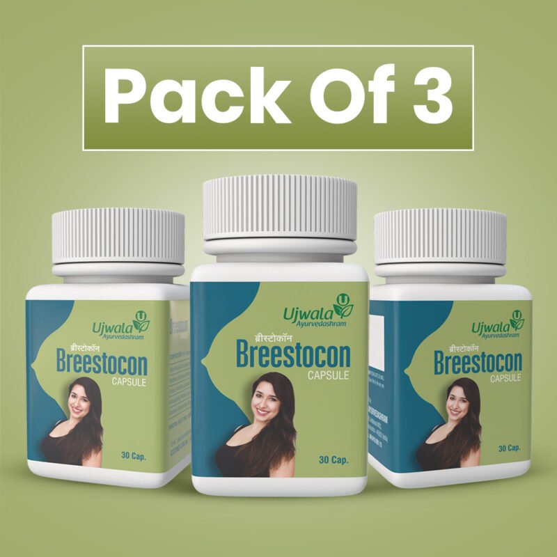 Breestocon capsule pack of 3