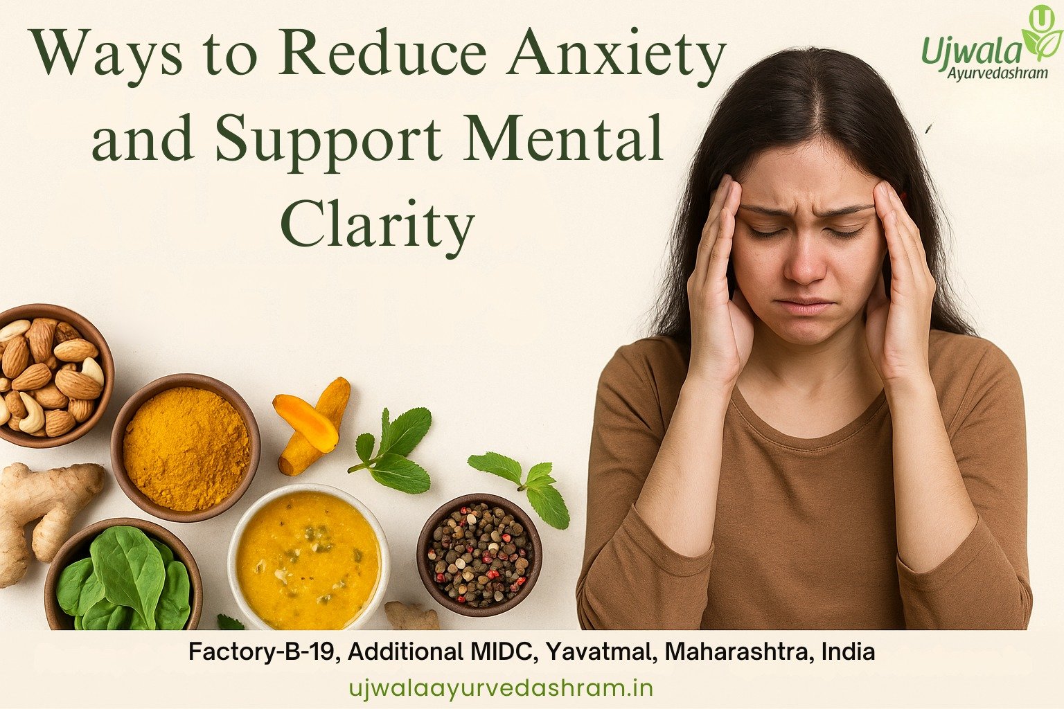 Ways to reduce anxiety