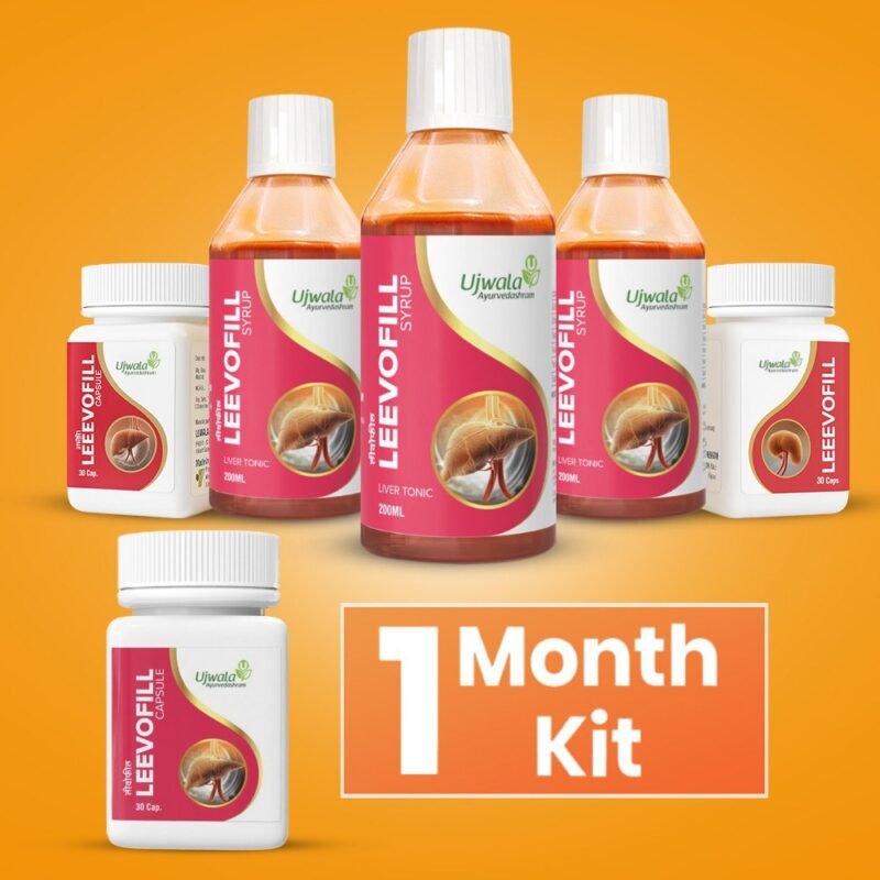 Leevofill capsule and syrup 1 month kit (1)