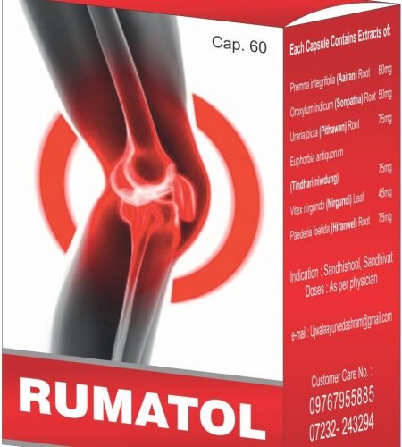 Rumatol